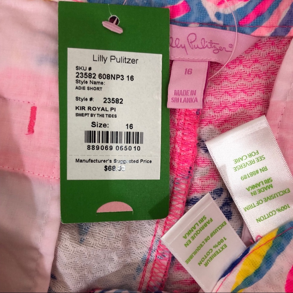 Sold Lilly Pulitzer Adie Short Swept by the Tides - Picture 3 of 7